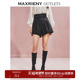 奥莱 MAXRIENY休闲感本布腰带高腰A字短裤