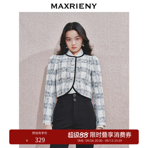 修身百搭	复古黑白格，优雅浪漫	百搭贵雅