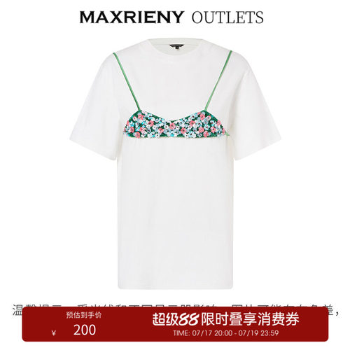 重工小吊带,舒适别致