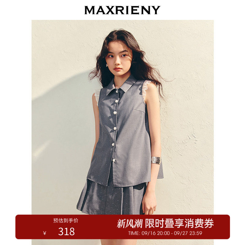 【奥莱】MAXRIENY无袖衬衫女款单排扣翻领上衣宽松a型衬衣图片