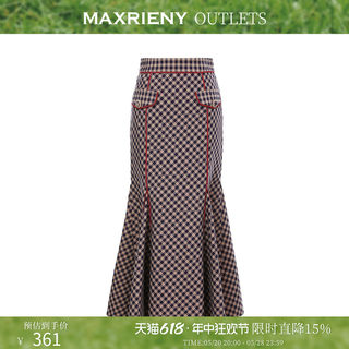 【奥莱】MAXRIENY格子包臀裙女秋季高腰半身裙子洋气