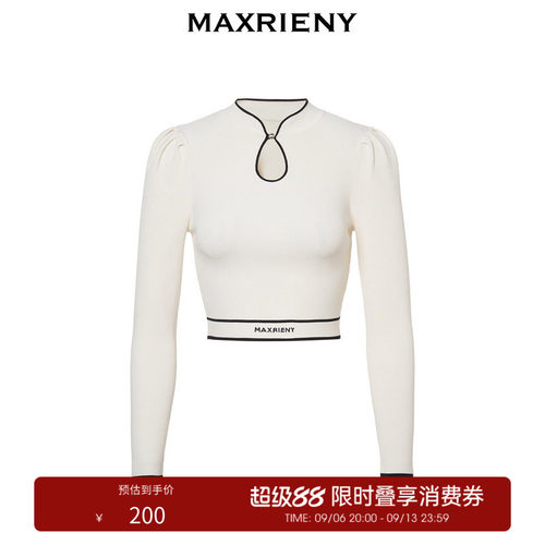 中式立领、箭条撞色