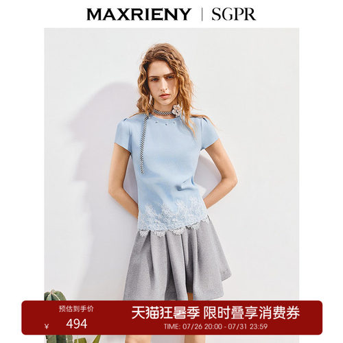 下摆精致蕾丝花边	小飞袖设计