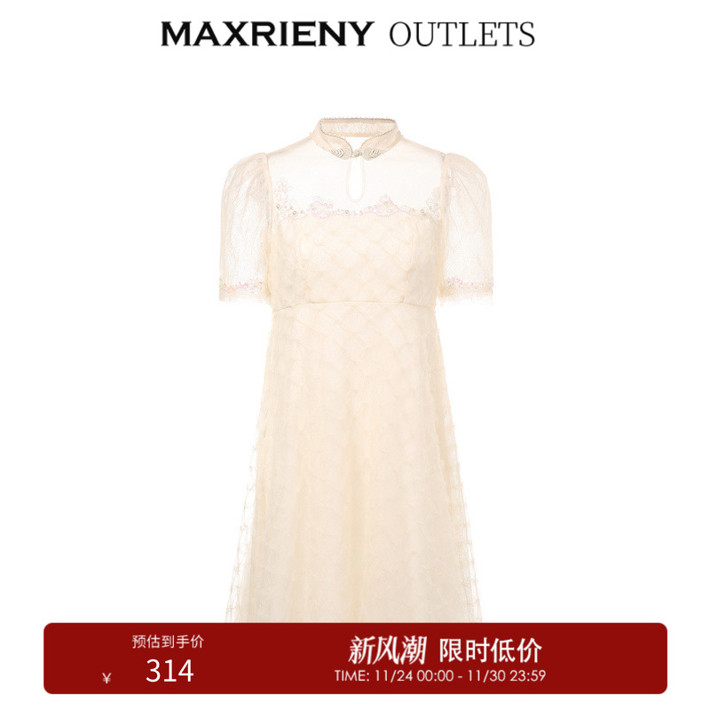 MaxRieny祥云扣中式连衣裙