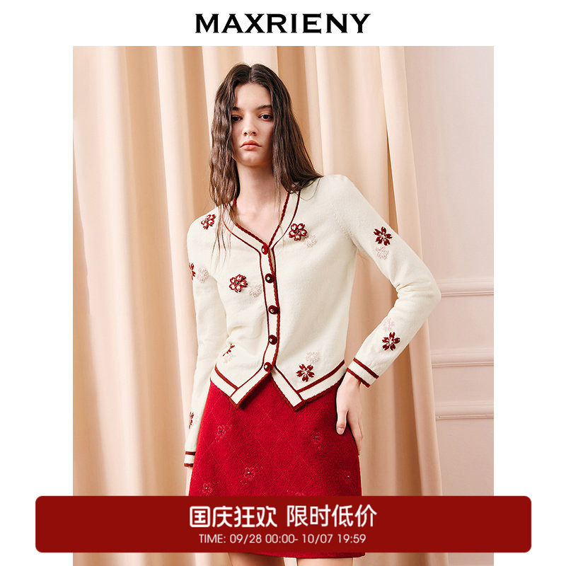 【奥莱】MAXRIENY樱花羊毛混纺针织开衫女图片