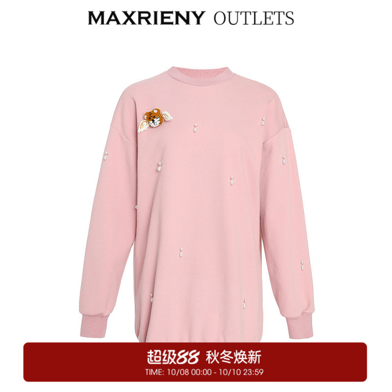 奶油粉、可拆卸玩偶胸针、长卫衣、手工钉珠