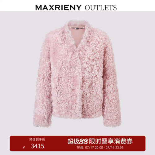 蔷薇粉色羊毛皮草外套