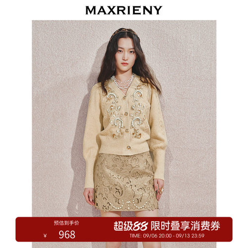 手工钉珠	羊腿袖设计 玫瑰型绣片