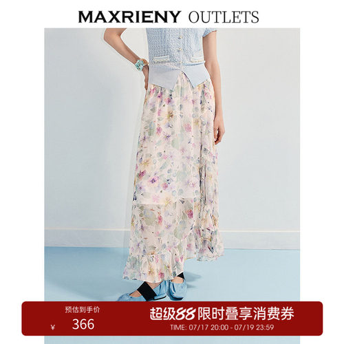不规则裙摆设计、荷叶边设计