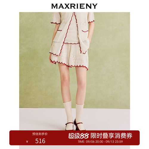 立体花工艺	红色撞边设计