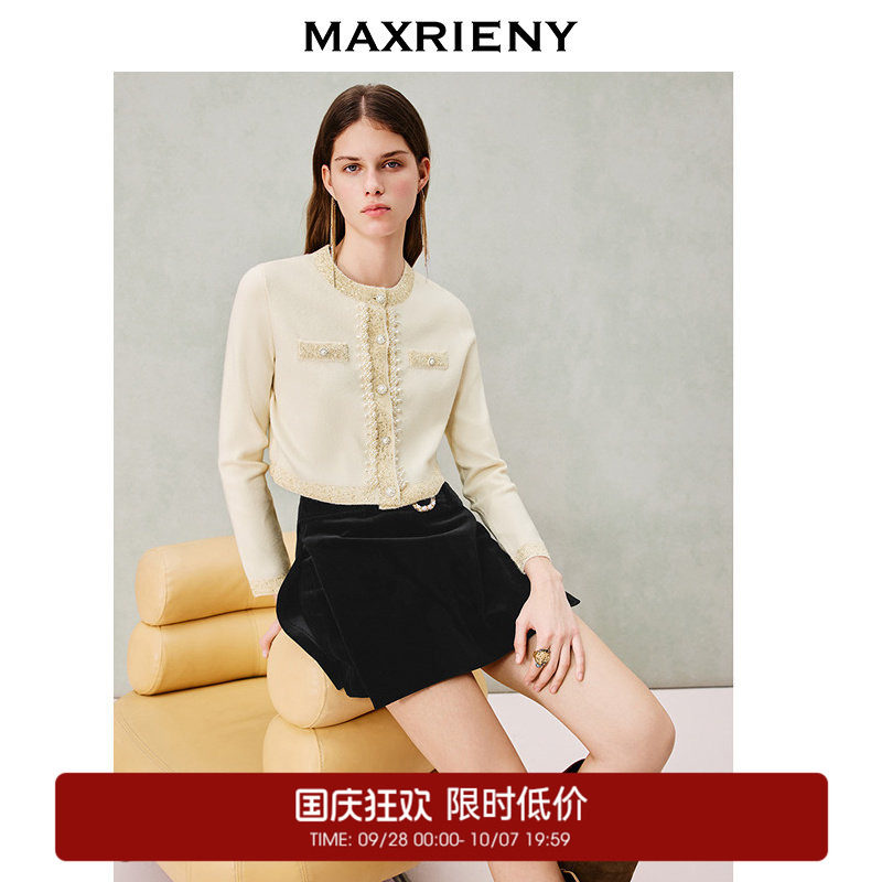 【奥莱】MAXRIENY小香风针织开衫钉珠织带针织短外套暖千金图片