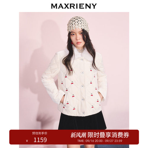 樱桃刺绣修身棉服，樱桃刺绣装饰，樱桃纽扣