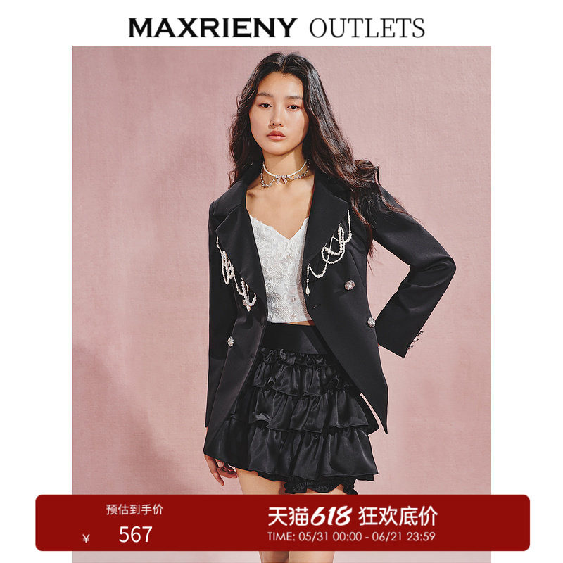 【奥莱】MAXRIENY奢华都市感流苏钉珠收腰西装外套