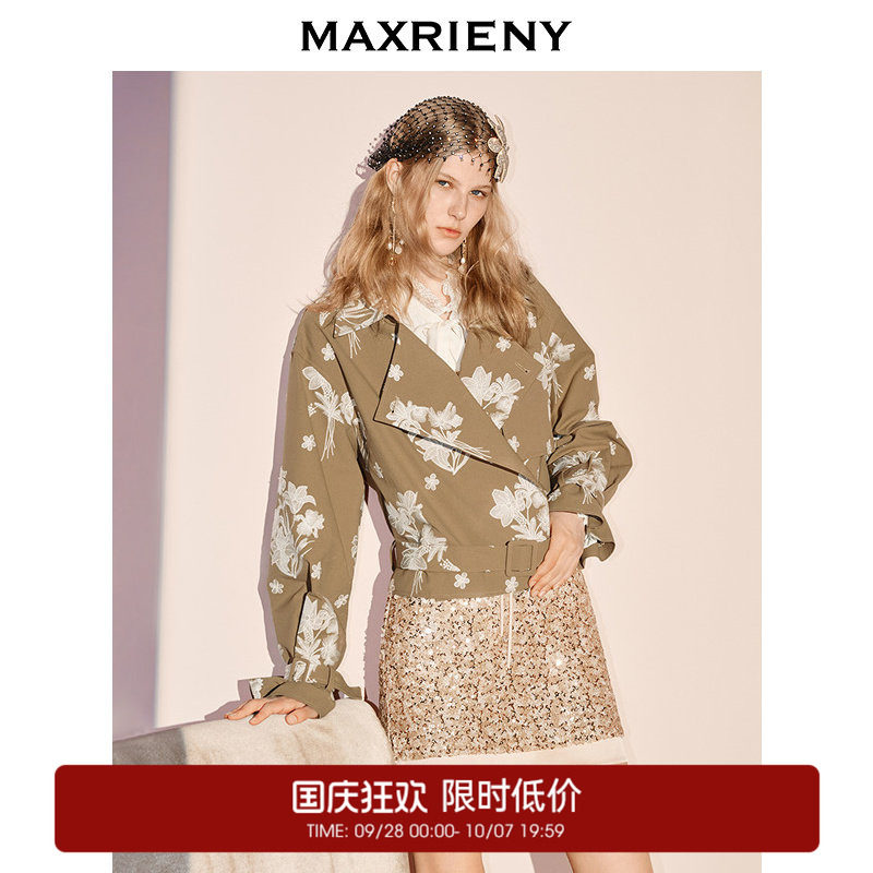 【奥莱】MAXRIENY收腰翻领廓形巴恩风外套秋绣花短风衣款图片