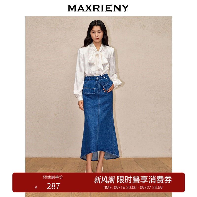 【奥莱】MAXRIENY精致复古感牛仔鱼尾半裙图片