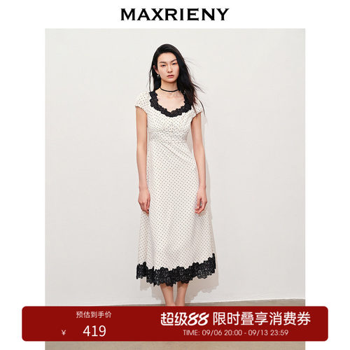 少女荷叶边、蕾丝花边