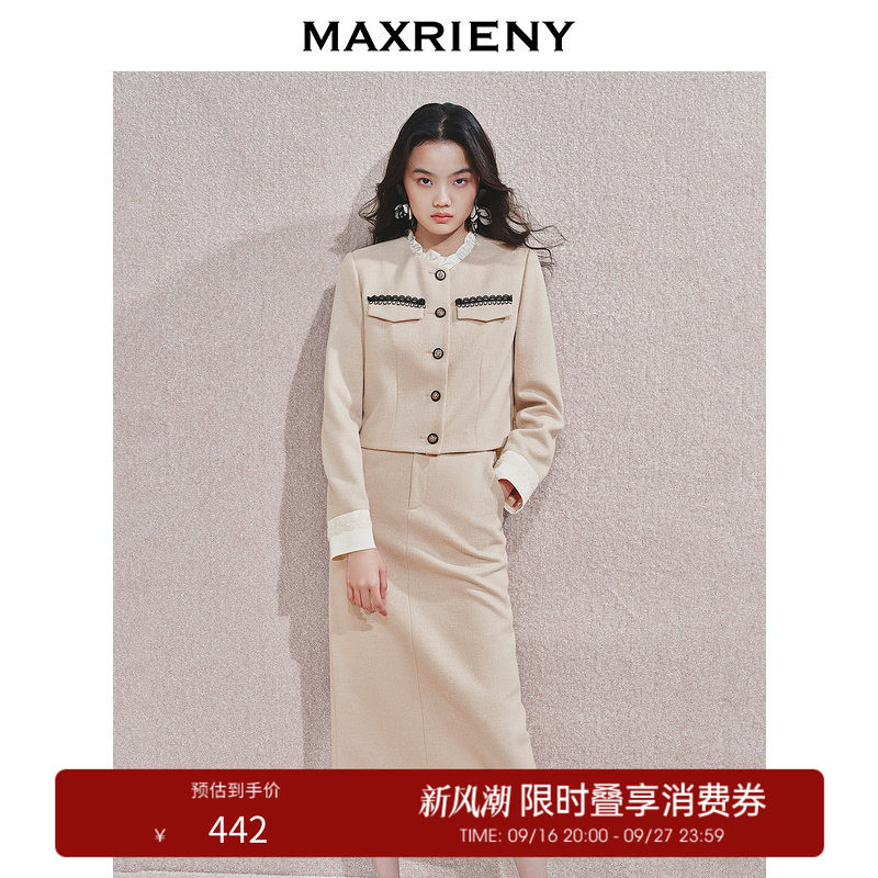【奥莱】MAXRIENY复古感外套骑马服荷叶边宫廷千金风上衣图片