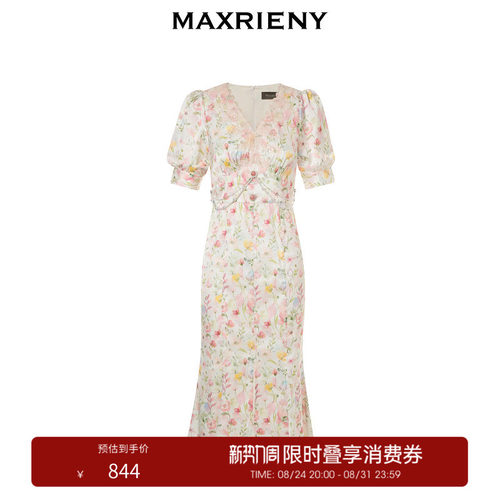 粉花复古裙，拼接设计