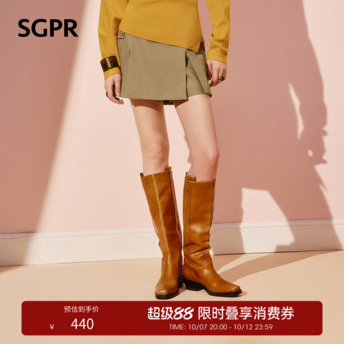 显瘦小A型高腰半裙，下摆开叉设计