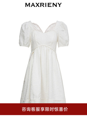 【奥莱】MAXRIENY蝴蝶仙子连衣裙夏白色方领娃娃短裙