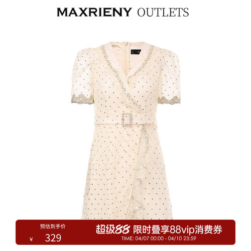 MaxRieny夏季法式蕾丝