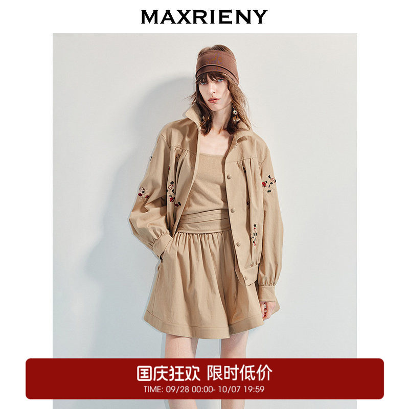 【奥莱】MAXRIENY日常通勤风夹克亮片绣花莱赛尔外套图片