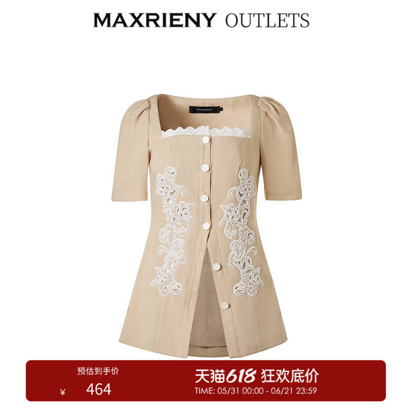 【奥莱】MAXRIENY甜美镂空刺绣泡袖领上衣