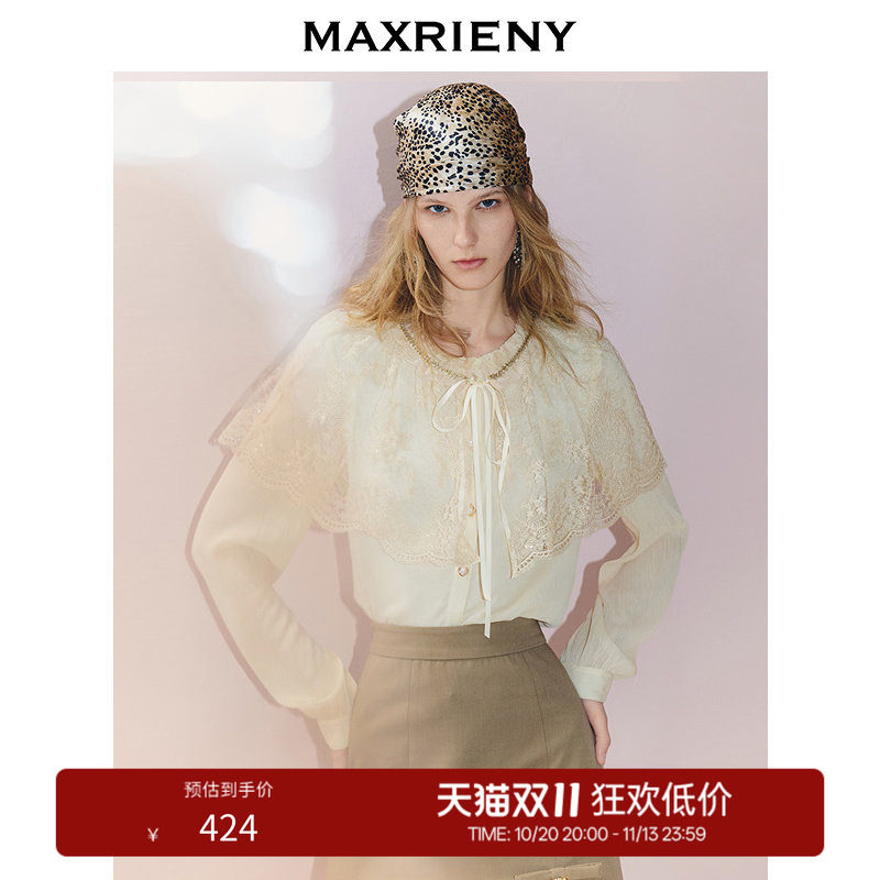 【奥莱】MAXRIENY绣花衬衫女款长袖披肩雪纺衫宽松上衣