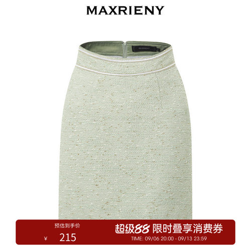 豆沙绿花纱，温柔清新