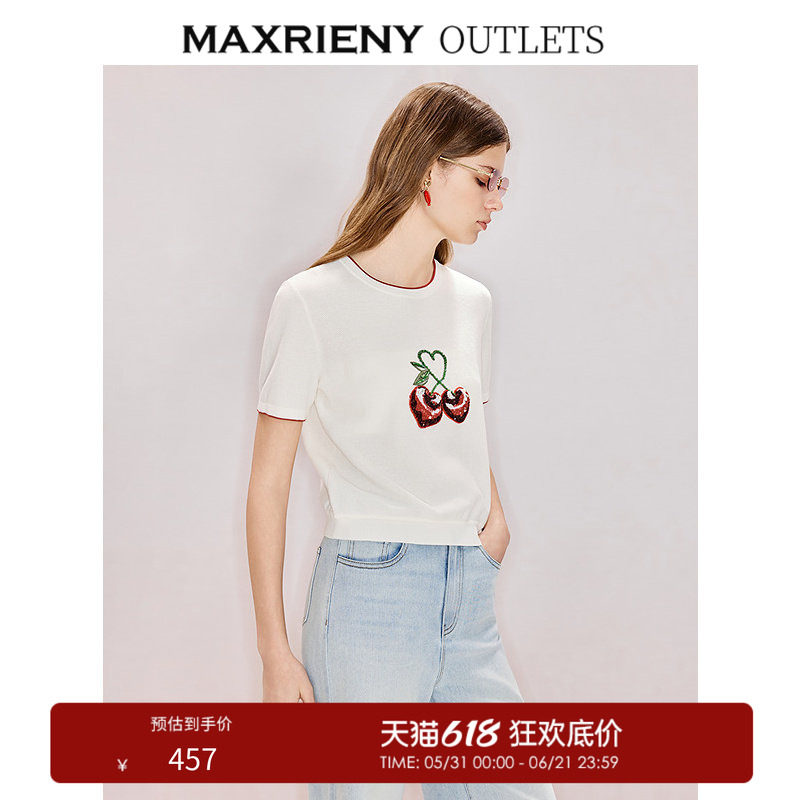 【奥莱】MAXRIENY米白色针织衫薄款圆领套头毛衣樱桃上衣