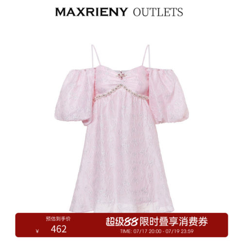 【奥莱】MAXRIENY法式吊带连衣裙夏露肩抹胸裙子女