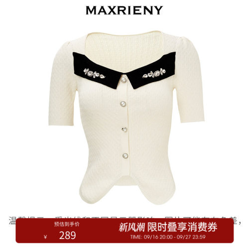 幅撞色设计，增添层次感与设计感