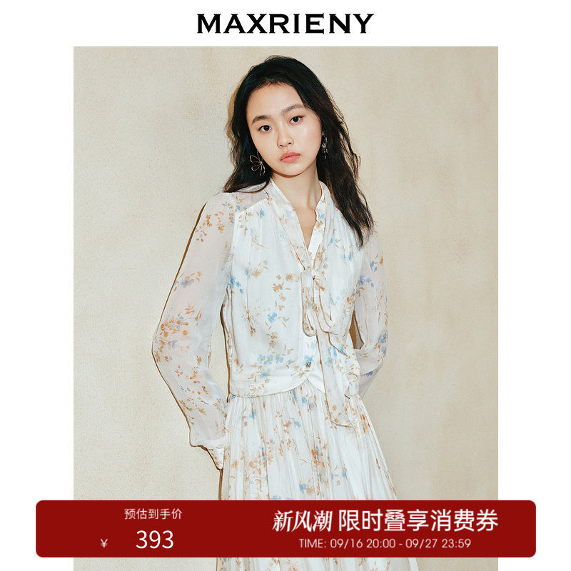 【奥莱】MAXRIENY浪漫复古飘领系带印花衬衫上衣图片