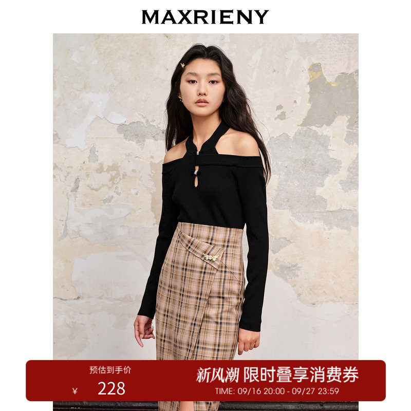 【奥莱】MAXRIENY中式复古露肩挂脖套头针织款修身上衣女图片
