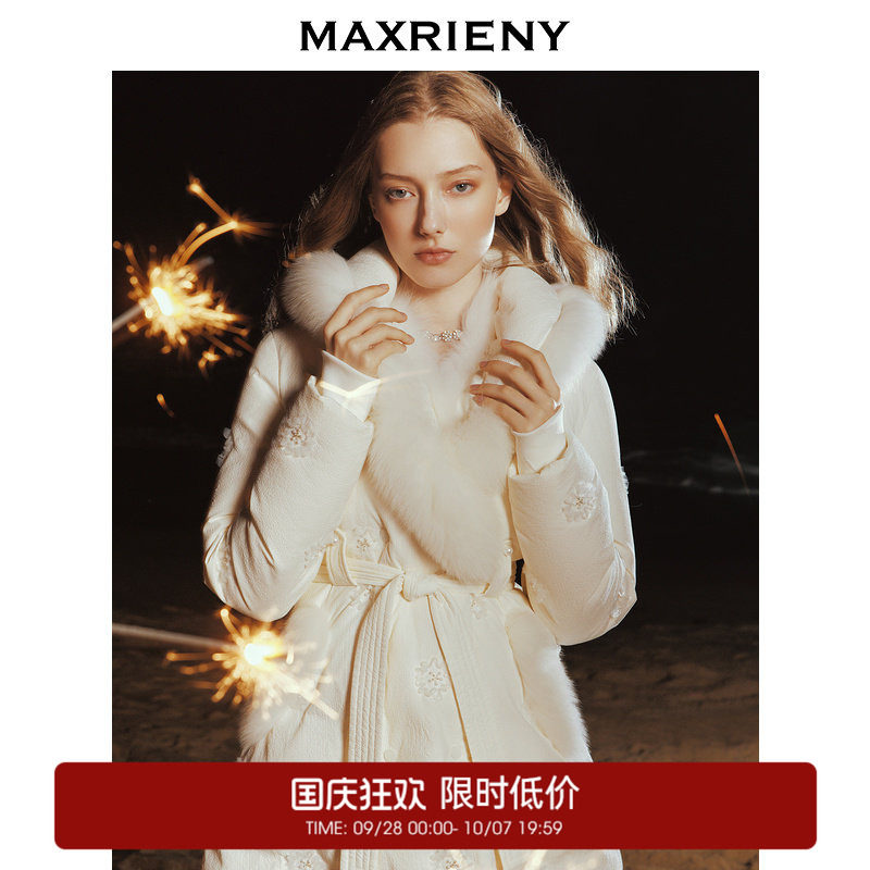【奥莱】MAXRIENY冰雪女王羽绒轻奢宫廷肌理狐狸毛条外套图片