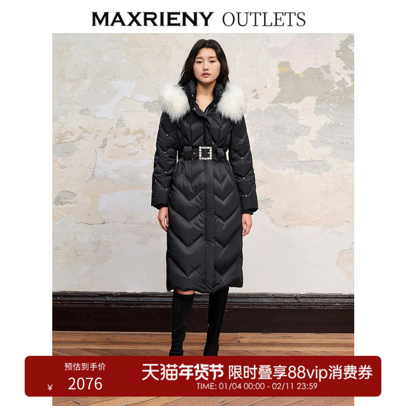 【奥莱】MAXRIENY星钻羽绒服款收腰过膝长款貉子毛条领外套,女装/女士精品,羽绒服,淘宝优惠券,粉丝福利购,淘宝优惠卷