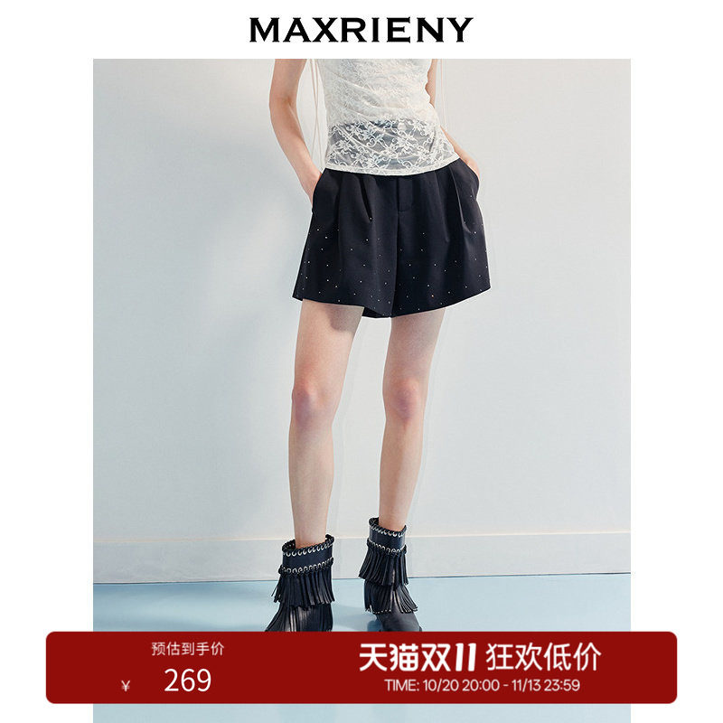 【奥莱】MAXRIENY黑色a摆压褶短裤女通勤风a型裙裤