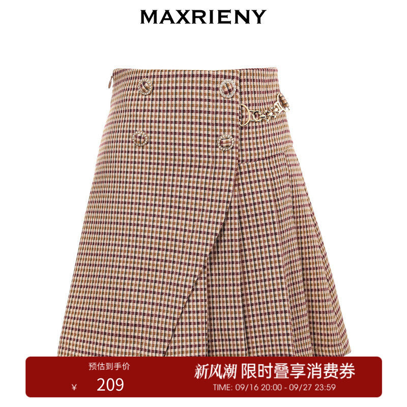 奥莱半身裙MaxRieny学院风图片