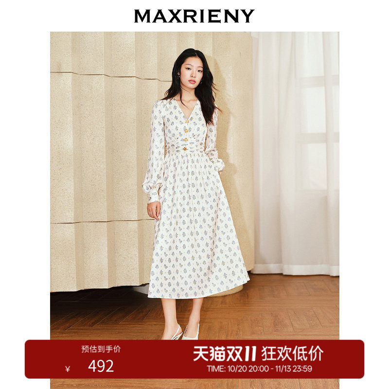 【奥莱】MAXRIENY精致复古散摆连衣裙宫廷裙薄荷曼波风穿搭