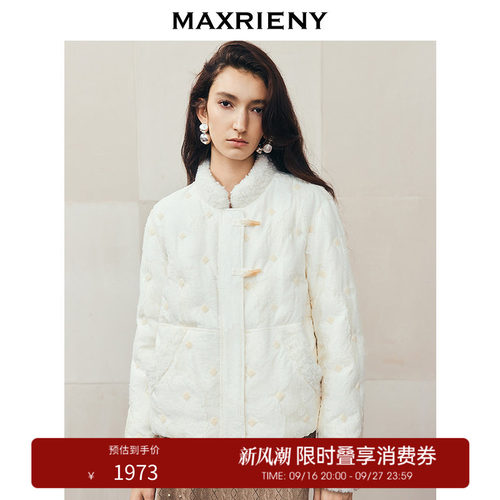 立领绣花合身羽绒服，毛绒立领设计