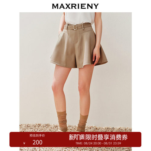 A字散摆设计	散摆裙性显瘦	金色腰头装饰
