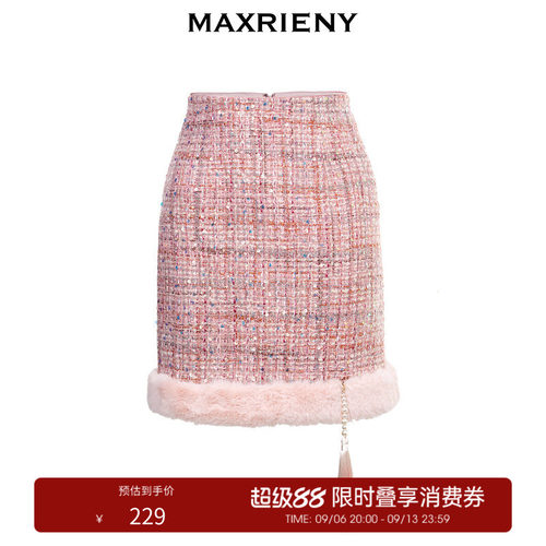 别致绣片粗花呢，碰撞中式元素