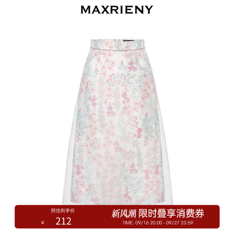 【奥莱】MAXRIENY法式欧根纱半身裙双层仙美网纱碎花裙图片