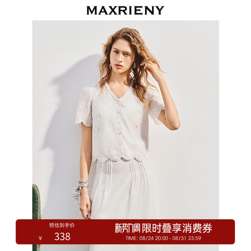 精致绣花设计，蕾丝领口拼接设计