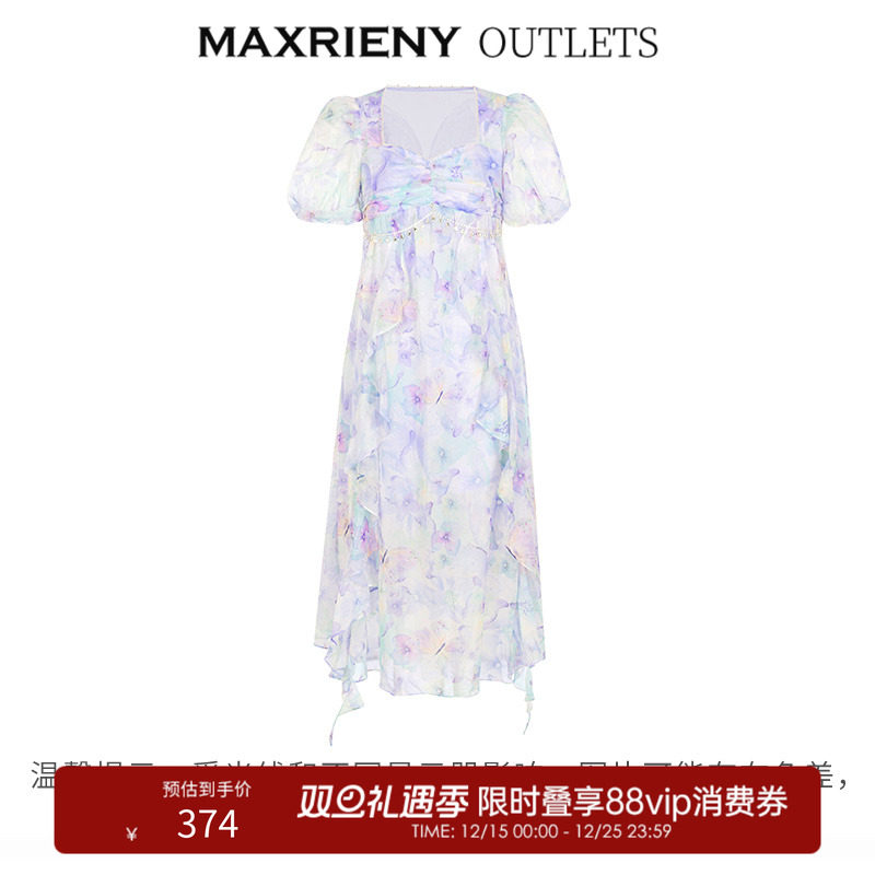 荷叶裙摆，复古高腰线，浪漫仙美