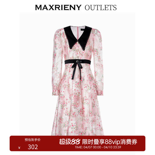 桃花印花，撞色设计