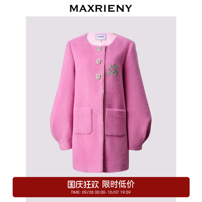 【奥莱】MAXRIENY秋毛呢外套图片