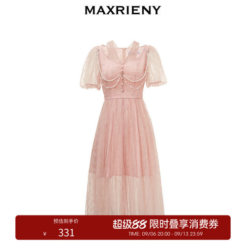 V领挂脖设计，凸显颈部线条