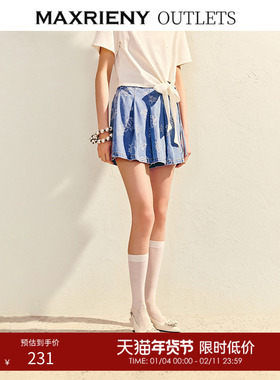 【奥莱】MAXRIENY浪漫不对称小a半裙裤浅牛仔蓝色短裤