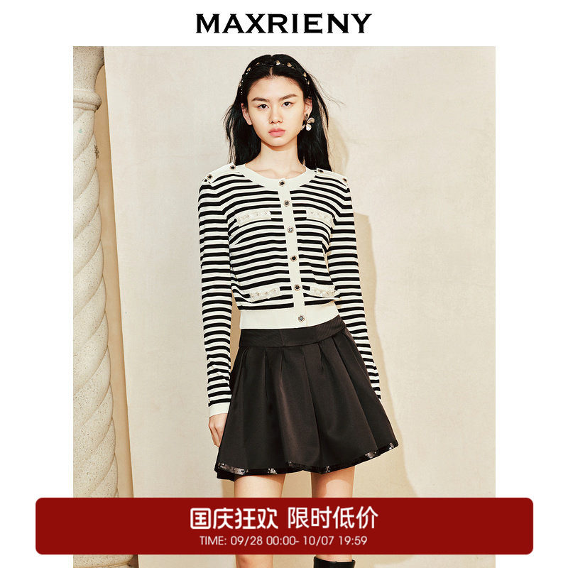 【奥莱】MAXRIENY奢华都市条纹小香风毛织外套图片